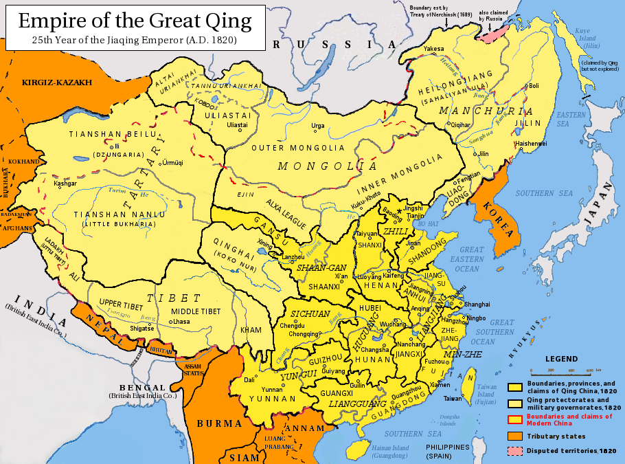 China – A Brief History of the Last Dynasty to Present